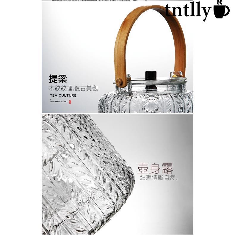 ☕玻璃蒸汽煮茶壺 玻璃泡茶壺 竹製提樑玻璃壺 茶水分離壺 可直燒壺 耐熱玻璃壺 家用大容量壺 壺 家用養-細節圖9