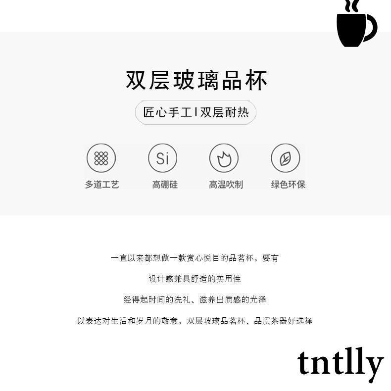 ☕茶具 透明玻璃杯隔熱雙層小茶杯6只裝防燙小杯子迷你50ML功夫茶具套裝-細節圖5