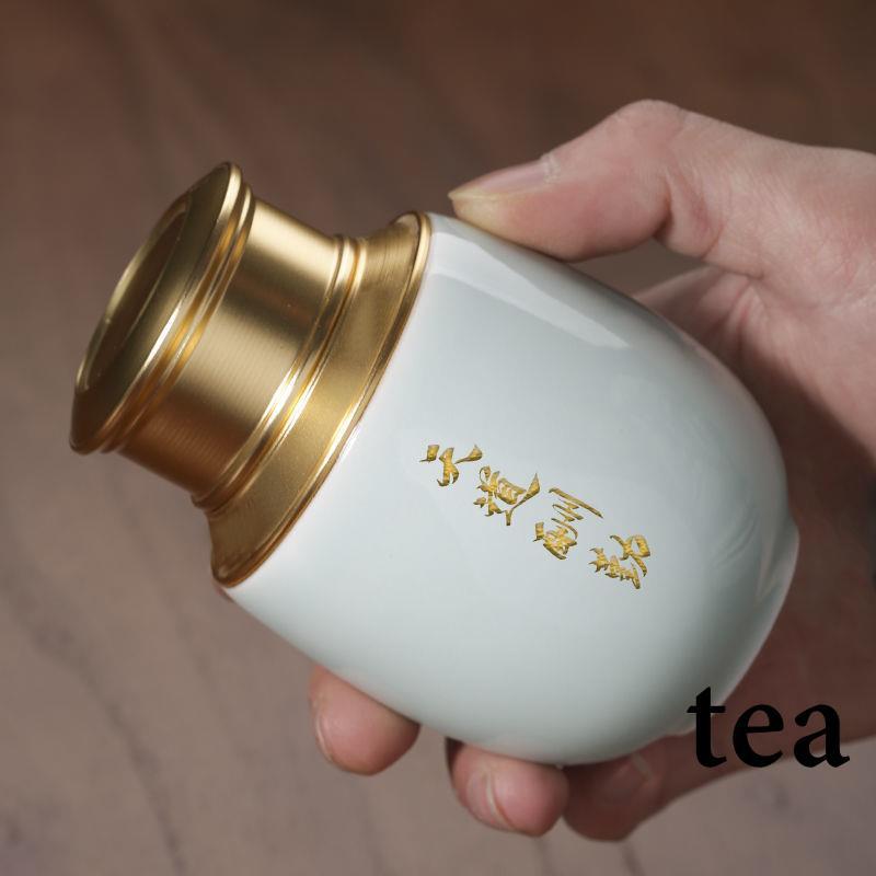 ☕茶具 tea青瓷密封茶葉罐金屬蓋日式陶瓷便攜小號茶罐便攜哥窯存茶罐茶葉盒-細節圖2
