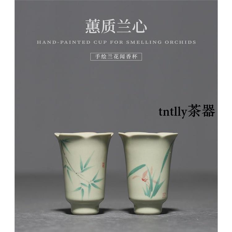 【現貨免運】手繪草木灰葵口聞香杯 復古陶瓷品茗家用茶杯喝水主人杯 德化茶具-細節圖8