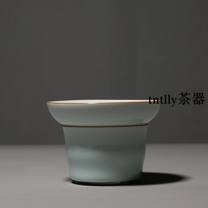 【現貨免運】影青瓷茶漏 陶瓷過濾器 茶道配件 德化茶具-細節圖2