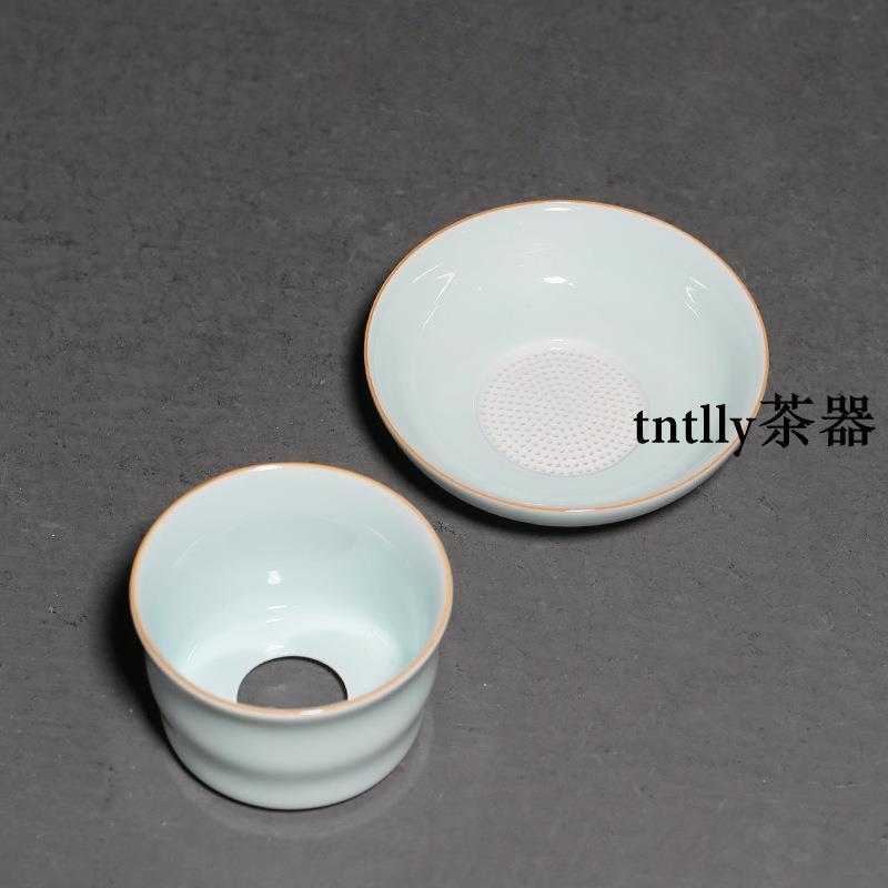 【現貨免運】影青瓷茶漏 陶瓷過濾器 茶道配件 德化茶具-細節圖5