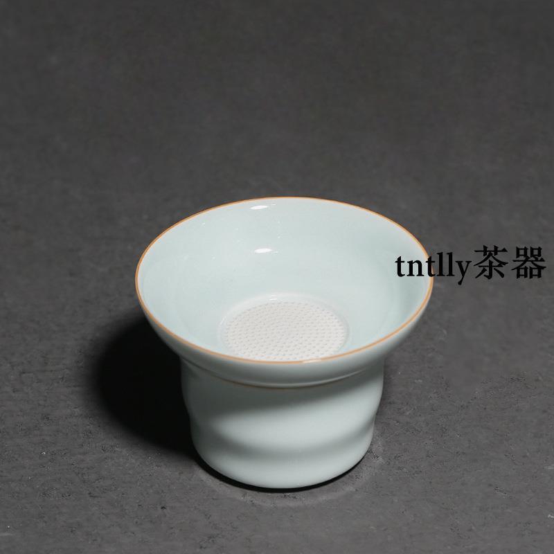 【現貨免運】影青瓷茶漏 陶瓷過濾器 茶道配件 德化茶具-細節圖6