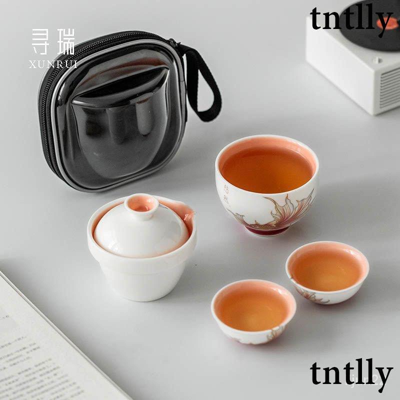 ☕茶壺 旅行茶具套裝快客杯一壺三杯收納包隨身便捷式戶外單人陶瓷泡茶杯-細節圖3