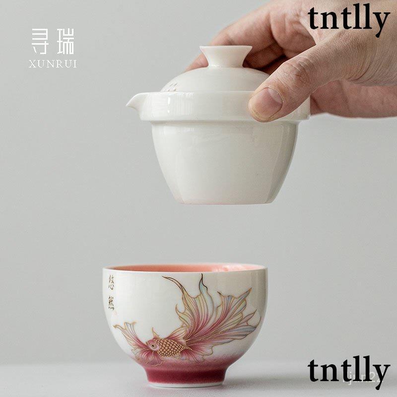 ☕茶壺 旅行茶具套裝快客杯一壺三杯收納包隨身便捷式戶外單人陶瓷泡茶杯-細節圖7