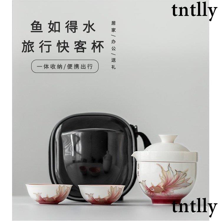 ☕茶壺 旅行茶具套裝快客杯一壺三杯收納包隨身便捷式戶外單人陶瓷泡茶杯-細節圖9