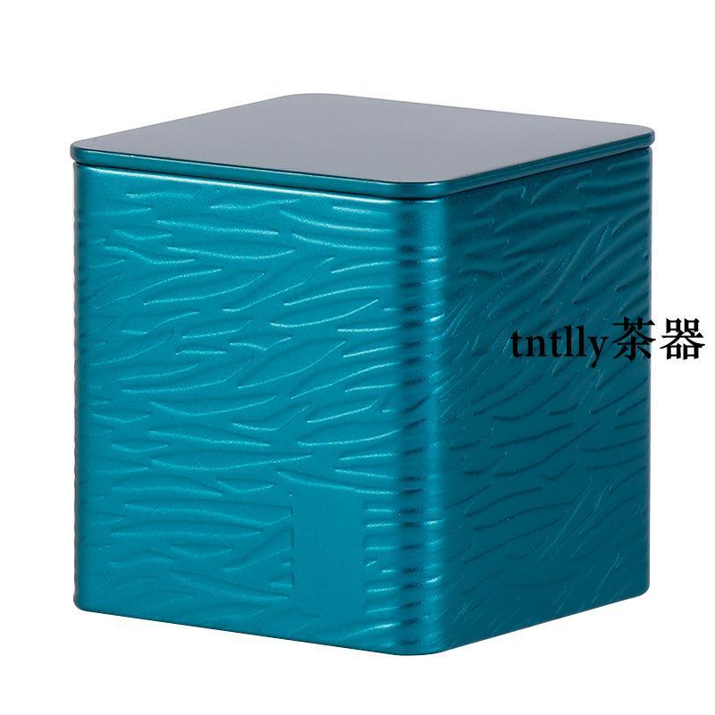 免運 茶罐 禮盒裝 二兩茶葉罐便攜方形馬口鐵罐小茶罐旅行茶葉盒收納鐵盒小方罐空罐-細節圖5