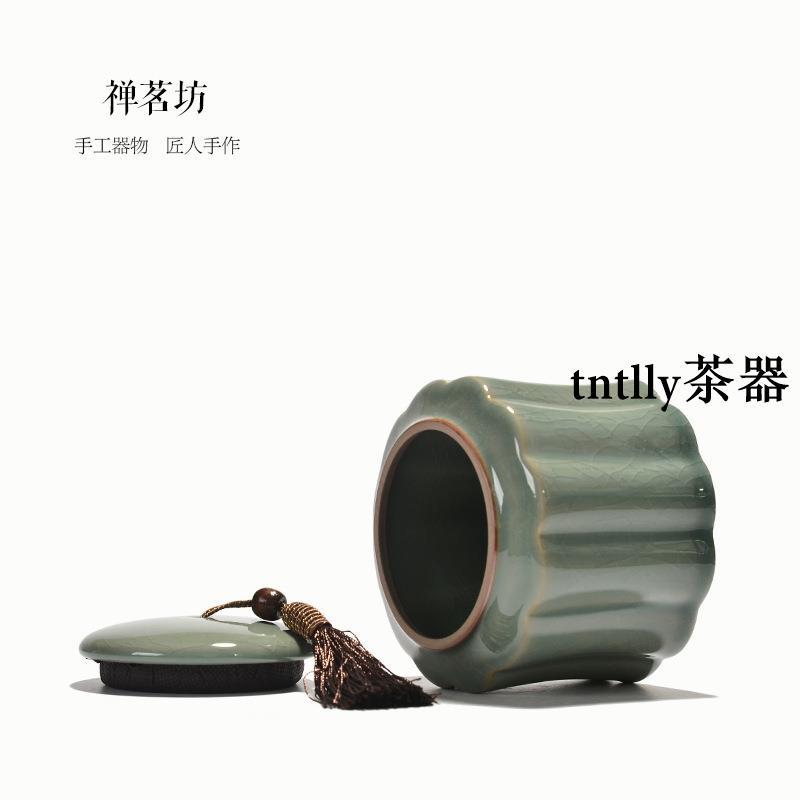 【現貨免運】禪茗坊 陶瓷哥窯罐 密封罐 茶盒 紅茶醒茶罐 德化茶具-細節圖4