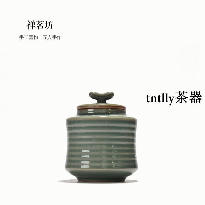 【現貨免運】禪茗坊 陶瓷哥窯罐 密封罐 茶盒 紅茶醒茶罐 德化茶具-細節圖6