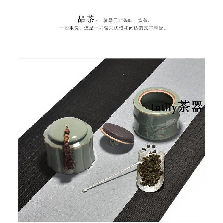 【現貨免運】禪茗坊 陶瓷哥窯罐 密封罐 茶盒 紅茶醒茶罐 德化茶具-細節圖9