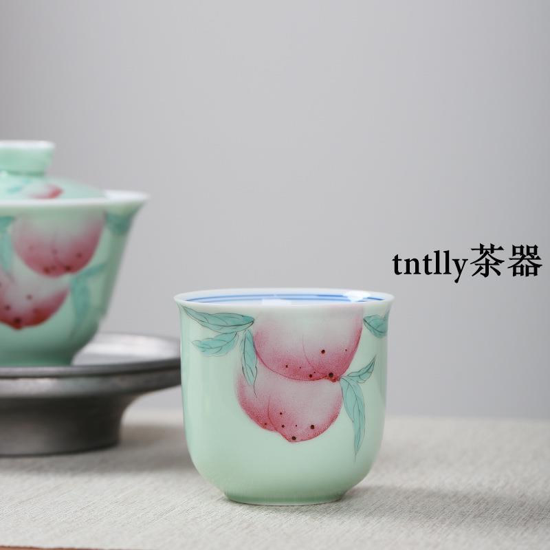 【現貨免運】青瓷手繪桃子大號主人杯小清新功夫茶具家用茶杯簡約 德化茶具-細節圖3