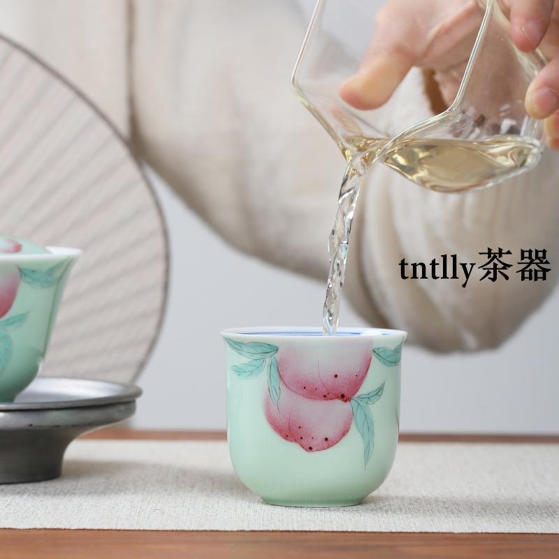 【現貨免運】青瓷手繪桃子大號主人杯小清新功夫茶具家用茶杯簡約 德化茶具-細節圖4