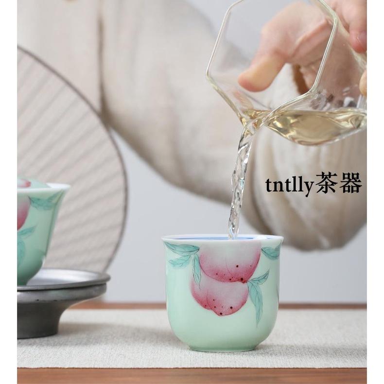 【現貨免運】青瓷手繪桃子大號主人杯小清新功夫茶具家用茶杯簡約 德化茶具-細節圖9