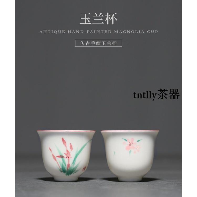 【現貨免運】手繪白瓷蘭杯 中式釉下彩品茗杯家用陶瓷功夫茶具 德化茶具-細節圖8