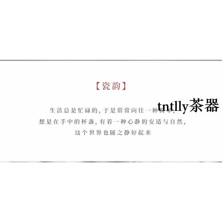 【現貨免運】手繪白瓷蘭杯 中式釉下彩品茗杯家用陶瓷功夫茶具 德化茶具-細節圖9