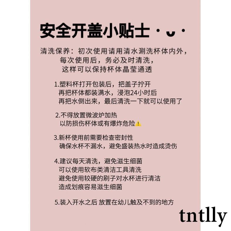 ☕下殺價 高顏值大肚杯 高質感可愛卡通胖胖杯 1000ml大容量水壺 食品級材質水壺 雙飲水壺 水杯 吸管揹帶水-細節圖8