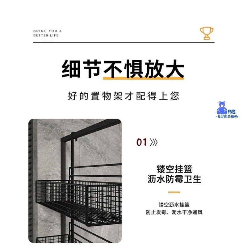 【快速發貨】免打孔浴室掛架 浴室置物架 衛生間置物架 掛籃 洗漱用品收納架 門後掛架 毛巾掛架 乾濕分離掛籃 置物架-細節圖6