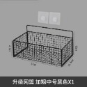 【快速發貨】免打孔浴室掛架 浴室置物架 衛生間置物架 掛籃 洗漱用品收納架 門後掛架 毛巾掛架 乾濕分離掛籃 置物架-規格圖9
