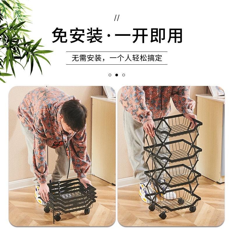 ❦現貨速發❦ 免安裝 推車 折疊小推車  大容量 果蔬 零食推車 收納置物架 廚房收納架  送滑輪 可折疊 小推車-細節圖3