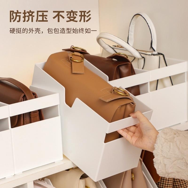 ✨現貨速發✨包包 收納盒 衣櫃家用 包包存放神器防擠壓 置物袋 整理架 包包收納 收納架 包包整理盒衣櫥收納 包包展示盒-細節圖2