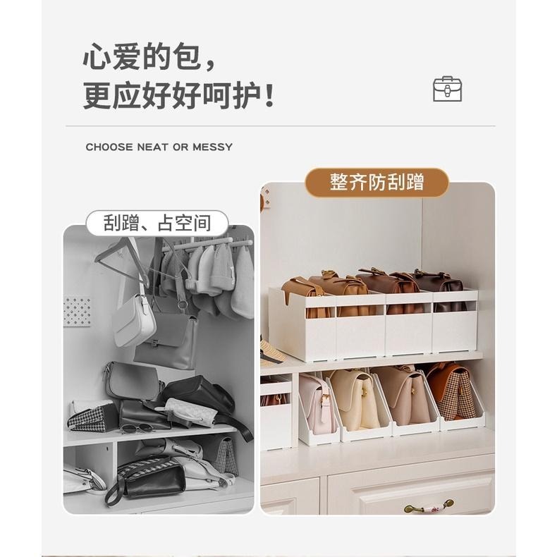 ✨現貨速發✨包包 收納盒 衣櫃家用 包包存放神器防擠壓 置物袋 整理架 包包收納 收納架 包包整理盒衣櫥收納 包包展示盒-細節圖6