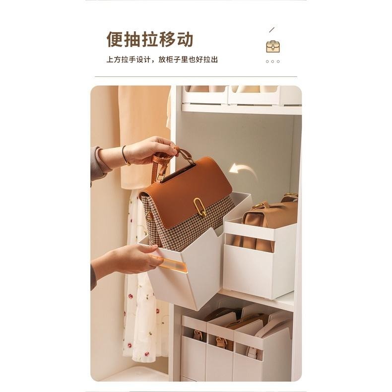 ✨現貨速發✨包包 收納盒 衣櫃家用 包包存放神器防擠壓 置物袋 整理架 包包收納 收納架 包包整理盒衣櫥收納 包包展示盒-細節圖7