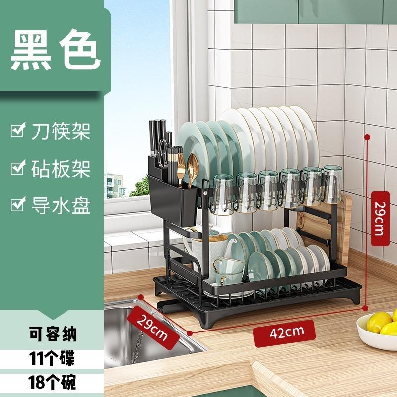 ❦免運❦ 廚房置物架 厨房收纳架 碗盤收纳架 收納架 碗盤瀝水架 家用多功能 水杯架 置物架 收納架廚房收納 瀝水杯架-細節圖6