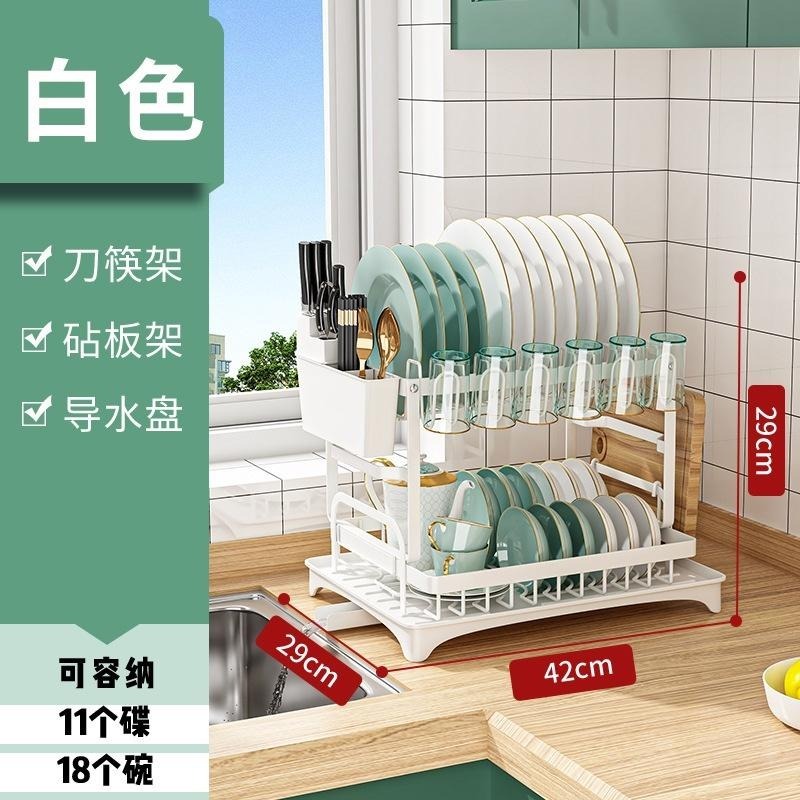❦免運❦ 廚房置物架 厨房收纳架 碗盤收纳架 收納架 碗盤瀝水架 家用多功能 水杯架 置物架 收納架廚房收納 瀝水杯架-細節圖8