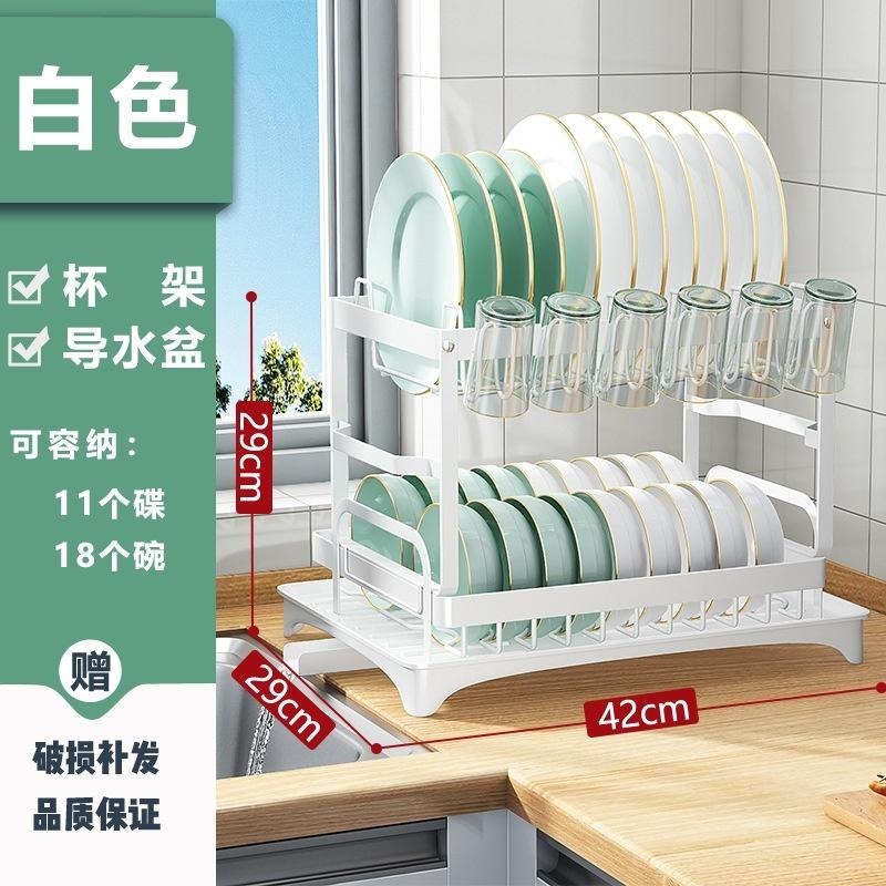 ❦免運❦ 廚房置物架 厨房收纳架 碗盤收纳架 收納架 碗盤瀝水架 家用多功能 水杯架 置物架 收納架廚房收納 瀝水杯架-細節圖9