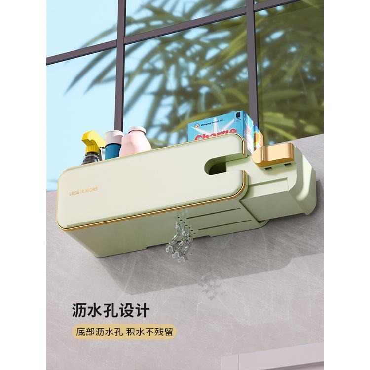 浴室置物架 免打孔 壁掛衛生間廁所洗漱台牆上分區 瀝水架 收納盒 置物架 收納架 架子 浴室收納架 儲物架-細節圖3