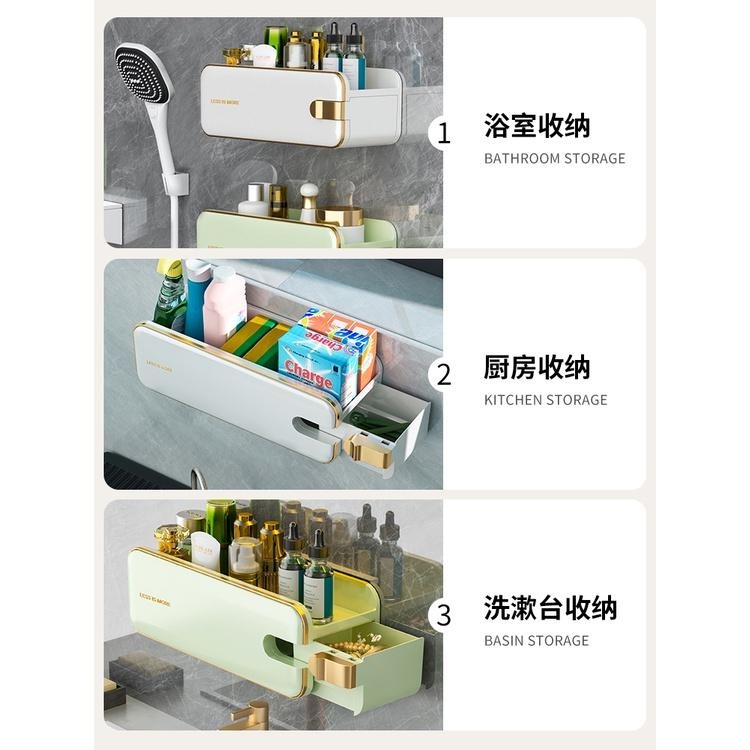 浴室置物架 免打孔 壁掛衛生間廁所洗漱台牆上分區 瀝水架 收納盒 置物架 收納架 架子 浴室收納架 儲物架-細節圖5