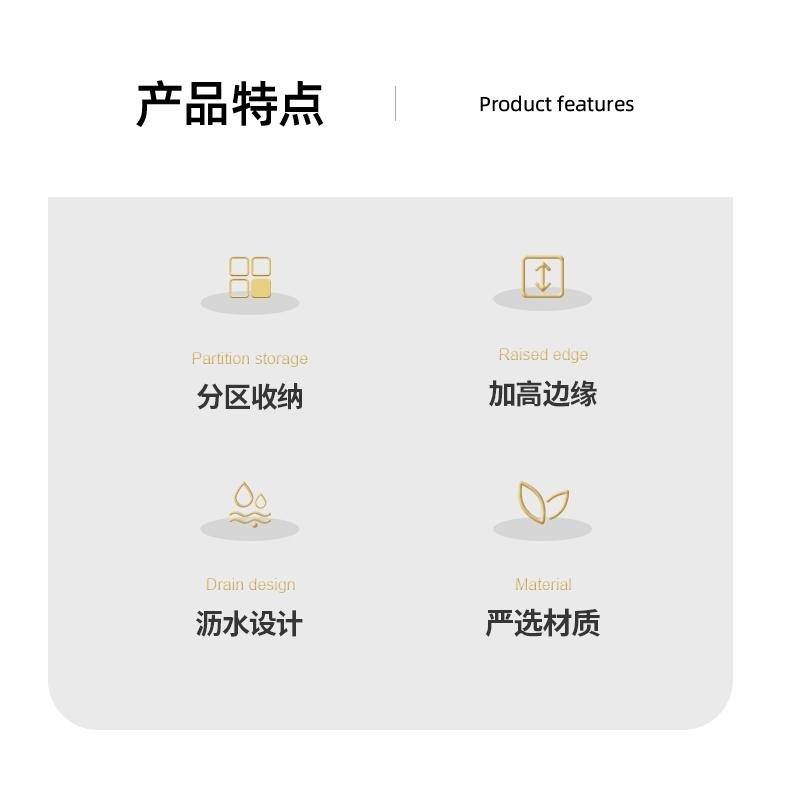 浴室置物架 免打孔 壁掛衛生間廁所洗漱台牆上分區 瀝水架 收納盒 置物架 收納架 架子 浴室收納架 儲物架-細節圖9