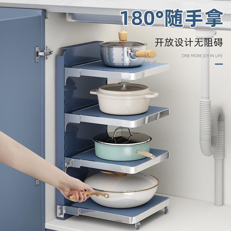 廚房收納架 置物架 家用 櫥櫃 櫃子 分層 放鍋架 儲物架 多功能 下水槽 多層 鍋具 收納架-細節圖2