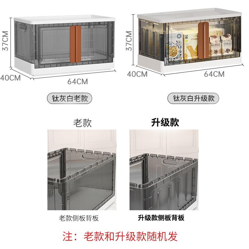 ✨現貨速發✨ 免組裝收納櫃 玩具收納箱 折疊收納櫃 折疊收納箱 折疊櫃 收納盒 玩具收納櫃 玩具收納盒-細節圖7