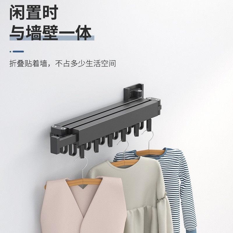免運速發 免打孔 伸縮晾衣架 窗外旋轉 伸縮曬衣架 折疊晾衣架 靠牆 晾衣桿 陽台家用飄窗 晾衣繩 晾衣架 晾衣神器-細節圖2