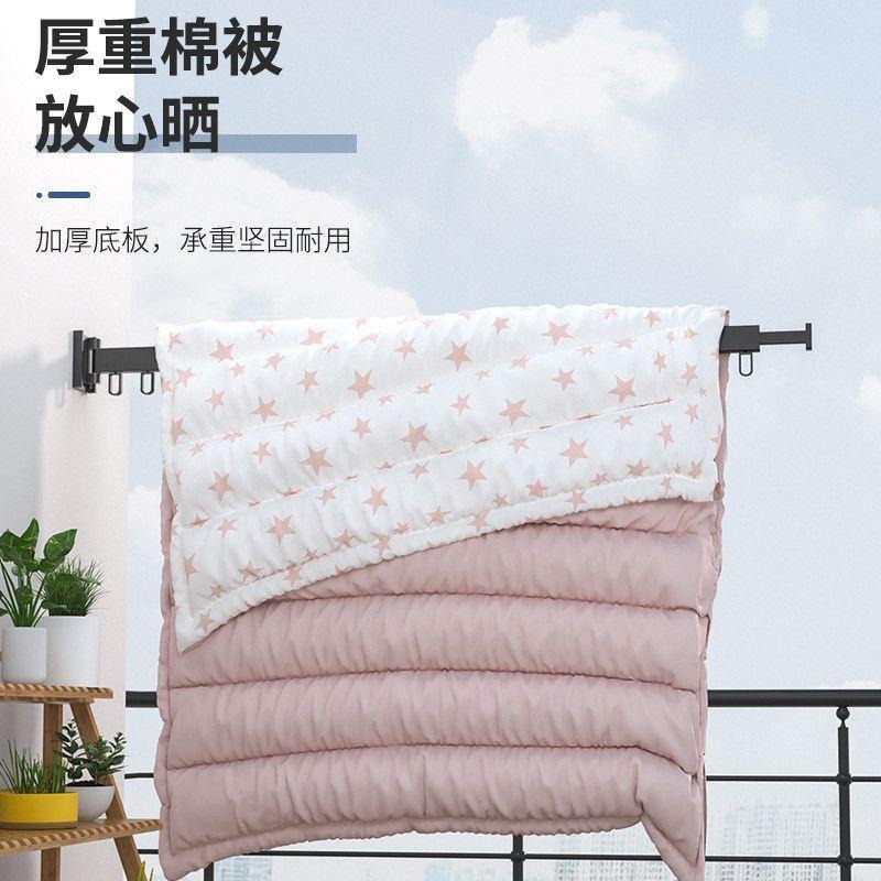 免運速發 免打孔 伸縮晾衣架 窗外旋轉 伸縮曬衣架 折疊晾衣架 靠牆 晾衣桿 陽台家用飄窗 晾衣繩 晾衣架 晾衣神器-細節圖3