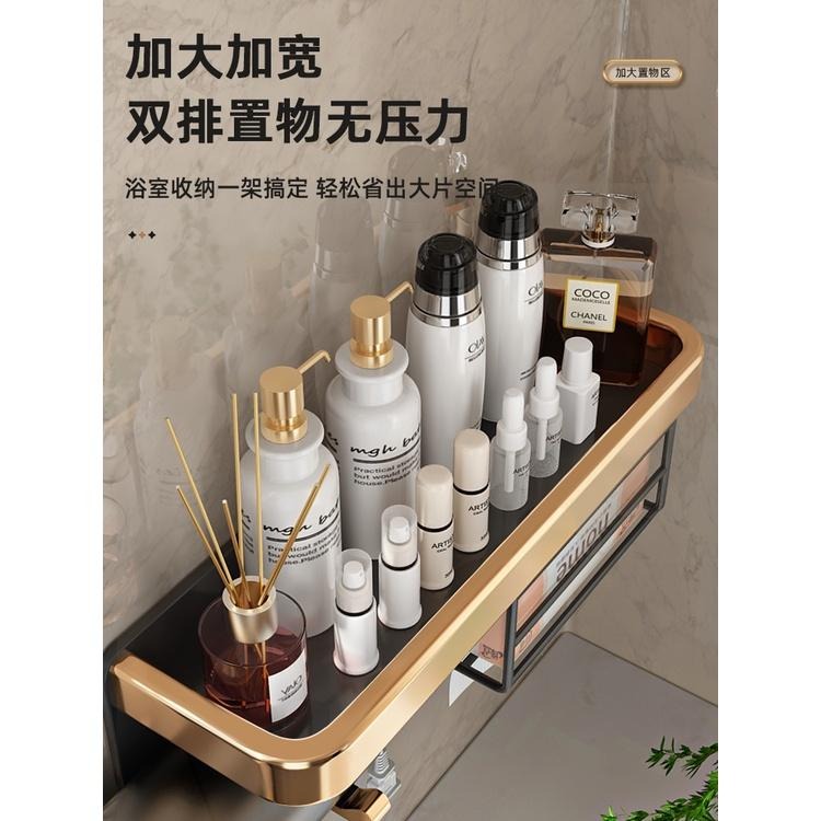 浴室置物架 衛生間置物架 免打孔 吹風機架子浴室收納架 洗手間壁掛式牆上廁所 紙巾收納架 置物架 收納架-細節圖3