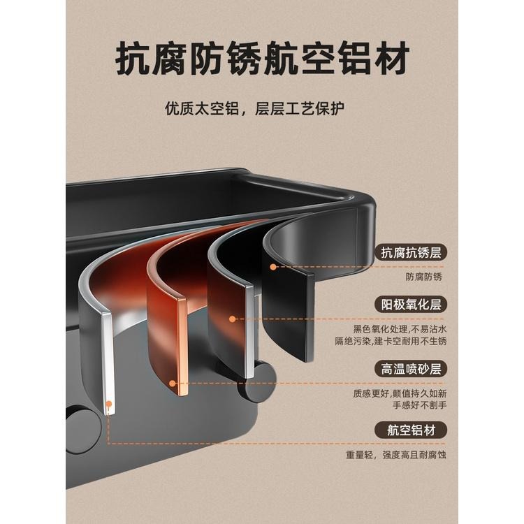 浴室置物架 衛生間置物架 免打孔 吹風機架子浴室收納架 洗手間壁掛式牆上廁所 紙巾收納架 置物架 收納架-細節圖5