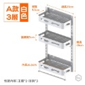 日式磁吸置物架 冰箱磁鐵置物架 冰箱收納架 冰箱層架 冰箱置物架 廚房層架 置物架 冰箱收納盒 冰箱磁吸收納架-規格圖9