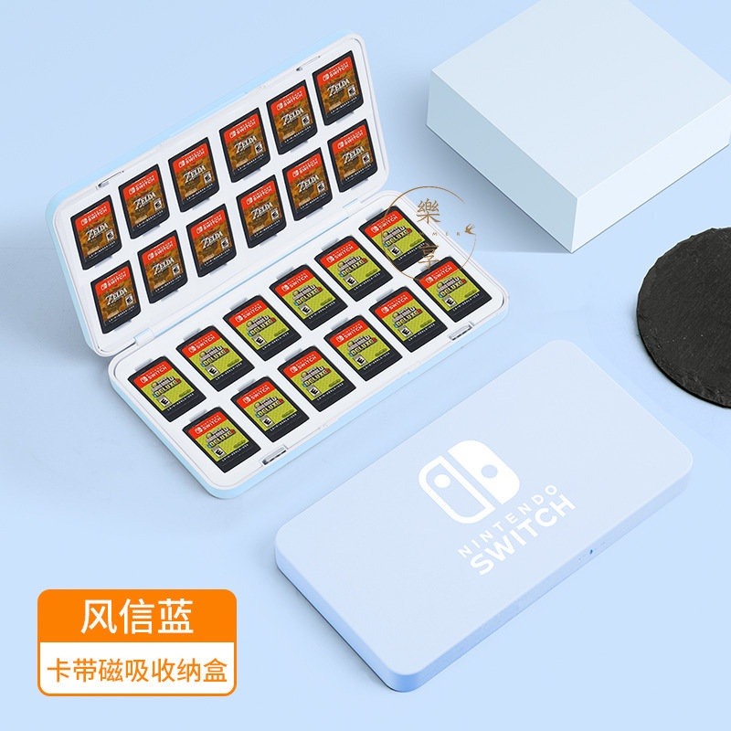 限時下殺 Switch卡盒 卡帶盒 卡匣盒 卡盒 遊戲卡包 卡帶收納盒 Switch OLED游戲卡收納包 磁吸收納盒-細節圖7