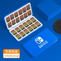 限時下殺 Switch卡盒 卡帶盒 卡匣盒 卡盒 遊戲卡包 卡帶收納盒 Switch OLED游戲卡收納包 磁吸收納盒-規格圖9