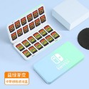 限時下殺 Switch卡盒 卡帶盒 卡匣盒 卡盒 遊戲卡包 卡帶收納盒 Switch OLED游戲卡收納包 磁吸收納盒-規格圖9