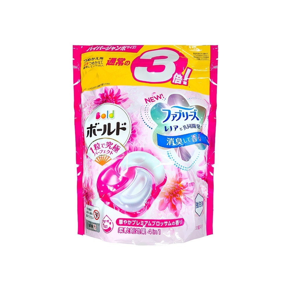 【日本原裝進口 台灣現貨】 P&G 4D碳酸機能洗衣球 袋裝 洗衣球 洗衣膠球 補充包 P&G洗衣球 31入 36入-規格圖4