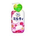 【日本原裝進口 台灣現貨】日本牛乳石鹼 550ML 牛乳石鹼 牛乳精華沐浴乳 Bouncia 美肌 滋潤沐浴乳 沐浴乳-規格圖5