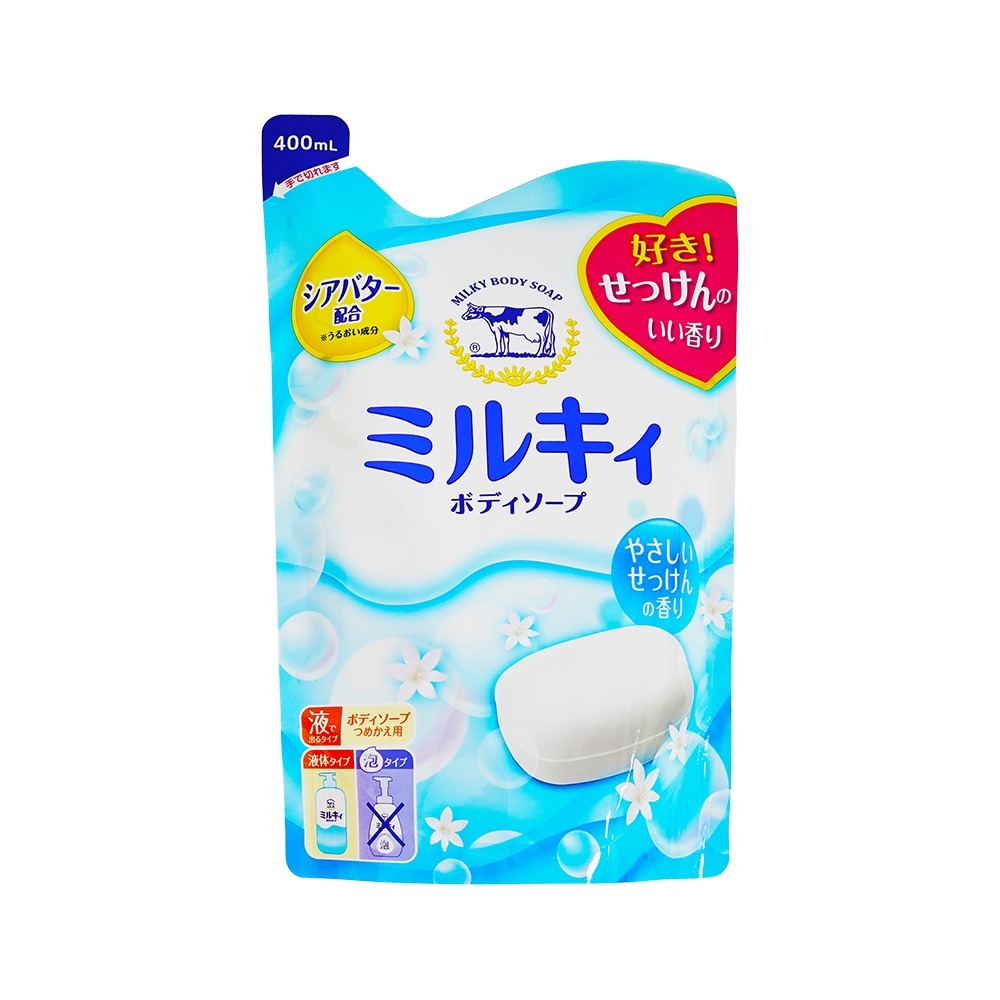 【日本原裝進口 台灣現貨】日本牛乳石鹼 550ML 牛乳石鹼 牛乳精華沐浴乳 Bouncia 美肌 滋潤沐浴乳 沐浴乳-規格圖5