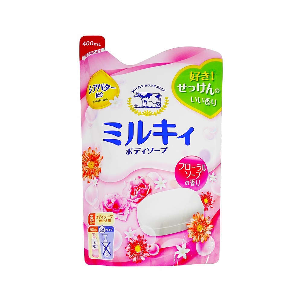 【日本原裝進口 台灣現貨】日本牛乳石鹼 550ML 牛乳石鹼 牛乳精華沐浴乳 Bouncia 美肌 滋潤沐浴乳 沐浴乳-規格圖5