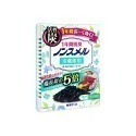 【日本原裝進口 台灣現貨】日本 白元 冰箱除臭 備長炭除臭 脫臭劑 除臭劑 活性炭 冷藏 冷凍 蔬果室用-規格圖3