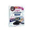 【日本原裝進口 台灣現貨】日本 白元 冰箱除臭 備長炭除臭 脫臭劑 除臭劑 活性炭 冷藏 冷凍 蔬果室用-規格圖3