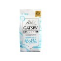 【日本原裝進口 台灣現貨】GATSBY 潔面濕紙巾 42張 極凍 冰爽 一般 皂香 多款供選 外出必備 潔淨清爽-規格圖5