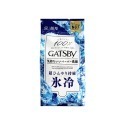 【日本原裝進口 台灣現貨】GATSBY 潔面濕紙巾 42張 極凍 冰爽 一般 皂香 多款供選 外出必備 潔淨清爽-規格圖5